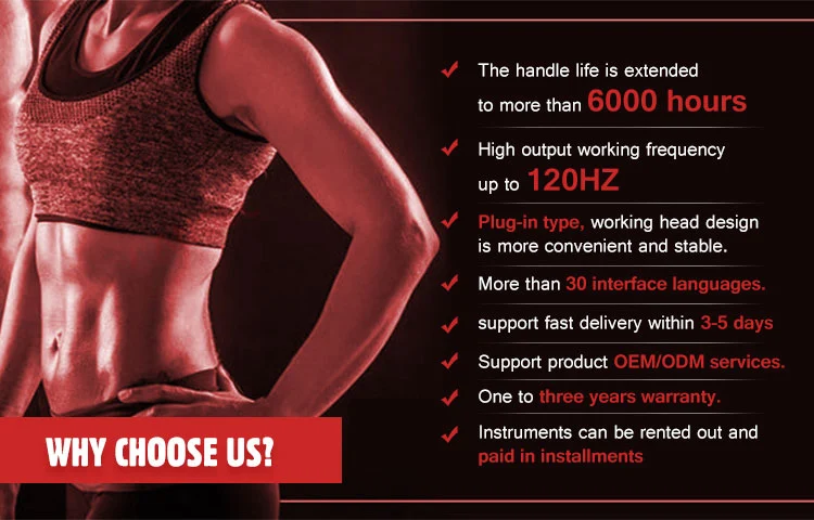 Why choose mini EMS machine?